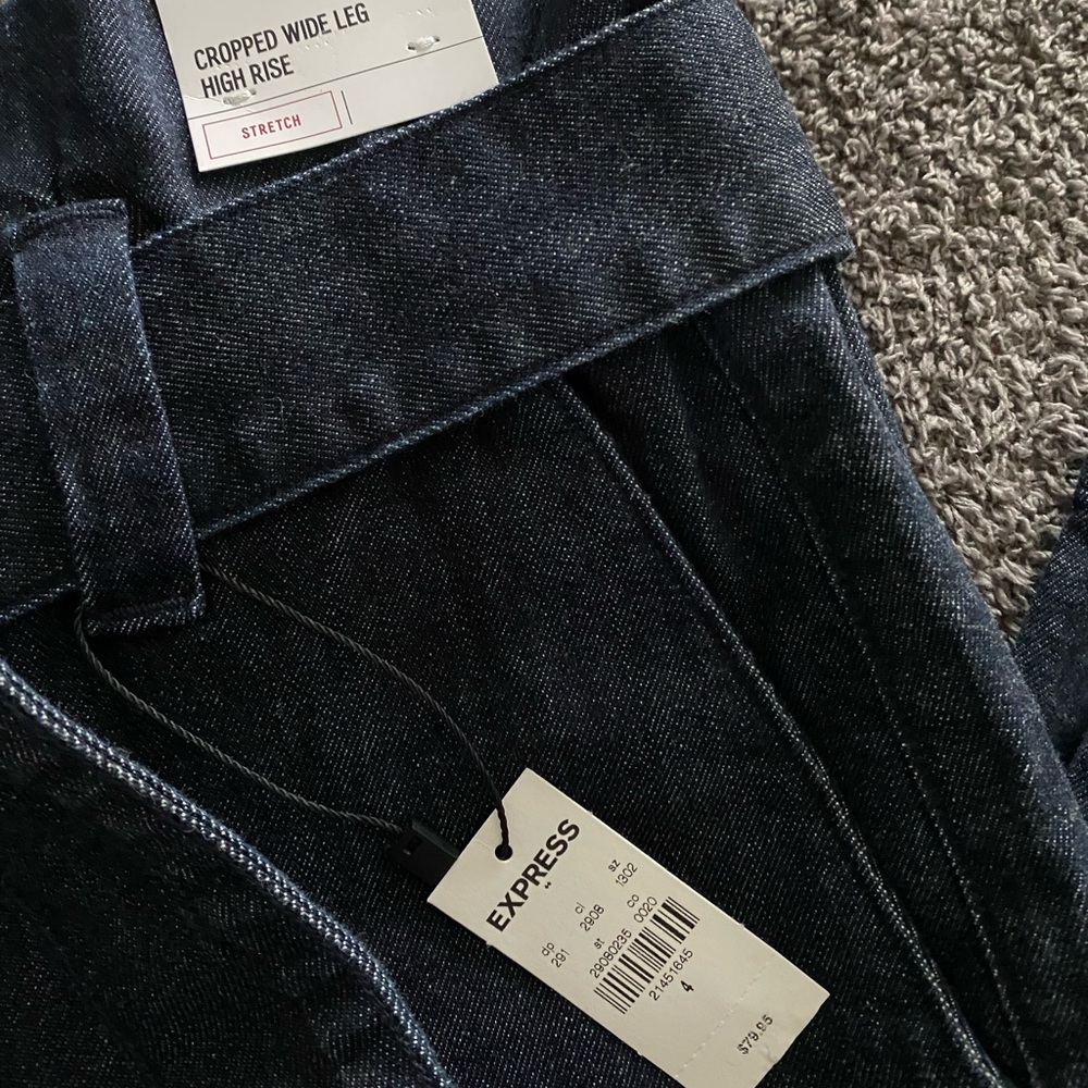 Express Jeans - Picture 3 of 4